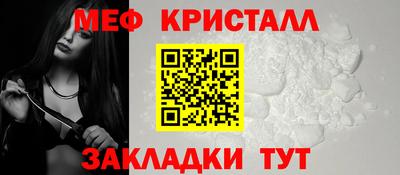 дживик Можга