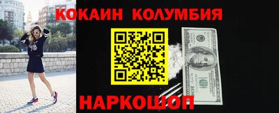 дживик Можга