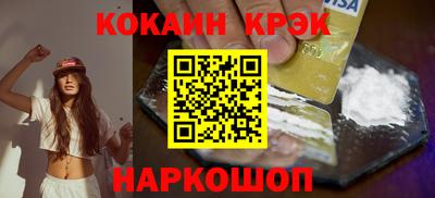дживик Можга
