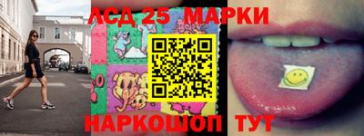 а пвп мука Моздок