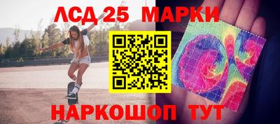 а пвп мука Моздок
