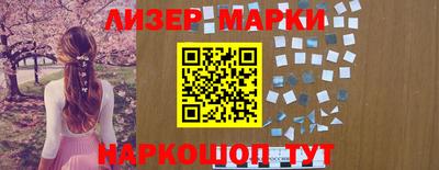 мефедрон Можайск