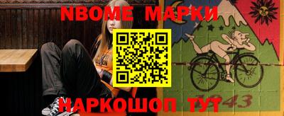 дживик Можга