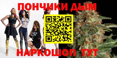 а пвп мука Моздок