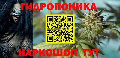 мефедрон Можайск