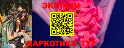дживик Можга