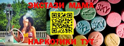 а пвп мука Моздок