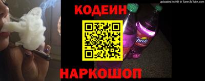 дживик Можга