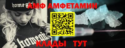 дживик Можга