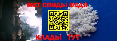 а пвп мука Моздок