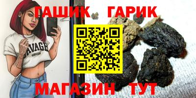мефедрон Можайск