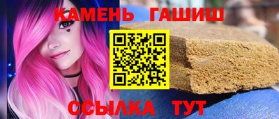 а пвп мука Моздок