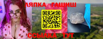 мефедрон Можайск