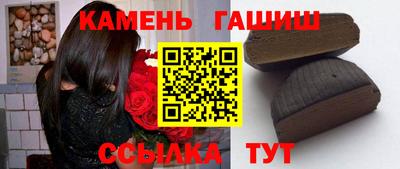 а пвп мука Моздок