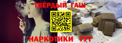 дживик Можга