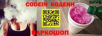 а пвп мука Моздок
