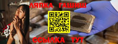 мефедрон Можайск