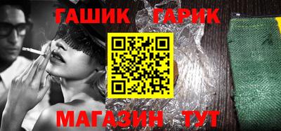 а пвп мука Моздок